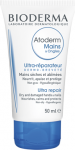 Bioderma Atoderm Mains & Ongles Ultra Repair Kreminis, 50 ml