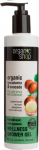 "Organic Shop" makadamijos ir avokado želė voniai 280ml