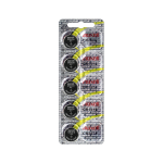 Baterija CR1616 Maxell