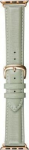 dbramante Madridas - Žiūrėti Strap 38 / 40 mm - Olive Žalias