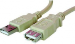 Logo USB prailginimo kabelis, 5 m, pilkas