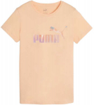 Puma mar&scaron;kinėliai