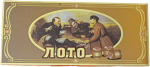 Žaislas stalo žaidimas Loto