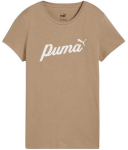 Puma mar&scaron;kinėliai