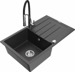 Granitinė virtuvinė plautuvė Mexen Bruno su mai&scaron;ytuvu ir sifonu, Juodas granite+Juodas/Chrome