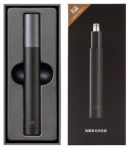 XIAOMI Mijia Huanxing HN1 Electric Nose Ear Hair Trimmer