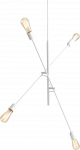 Pakabinamas &scaron;viestuvas Customform Lempos, TWIGO 4, 901x0.5 m, Baltos