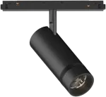10W LED akcentinis &scaron;viestuvas į magnetinę sistemą EGO, juodas, 4000K, 48V, DALI, 340180