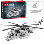 Lean Toys KONSTRUKCINIS RINKINYS &ndash; CH-53 TRANSPORTINIS SRAIGTASPARNIS 2192 dalys