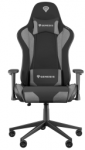 Krēsls Genesis Nitro 440 G2 Juodas Pilkas