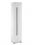 Auk&scaron;ta vonios spintelė Cantara, 200 cm, baltas blizgesys