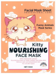 Funny Animal Mask Veido Kaukė Katinėlis Drėkinanti