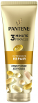 Pantene 3 Minute Miracle Intensive Repair (Conditioner) 220 ml 220mlml plaukų priemonė Moterims