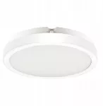 Lubinis &scaron;viestuvas Eko-Light VERA 18W 4000K IP65 apvalus baltas LED