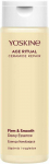 Yoskine &bdquo;Age Ritual&ldquo; drėkinamasis veido serumas &bdquo;Essence&ldquo; 200 ml