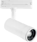 30W LED trifazis bėginis &scaron;viestuvas EXPLORER, baltas, CCT