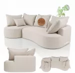 Juskys Sofa Tirano su kairiuoju pufiku, boucl&eacute;, kreminė