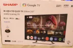 I&scaron;parduodama. Sharp Smart TV 50HR7265E 50" 126 cm 4K UHD (2160p) Google TV PAŽEISTA PAKUOTĖ SCRATCHED ON THE SCREEN