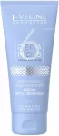 Eveline Cosmetics Eveline 6 Ceramides Drėkinamasis-maitinamasis veido kremas 50 ml (0866705)