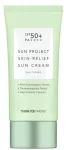 CREAM THANK YOU FARMER Sun Project Skin Relief Sun Kreminis 50ml