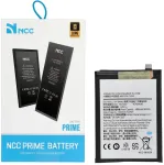 BlueStar Blue Star Bateria Blue Star NCC Bateria do Samsung A03 5000 mAh