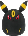 SQUISHMALLOWS 25 CM POKEMON WAVE 12A