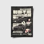 Plakatas Be Legendary Evo 350z 29,7cm x 42cm Revoke