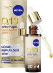 Nivea Q10 anti-wrinkle collagen expert repair serum 3 in 1 30 ml