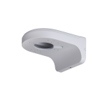 Dahua kupolinių kam. laikiklis PFB204W