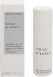 Rutulinis dezodorantas Issey Miyake L'Eau D'Issey moterims, 50 ml
