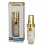 H&B Drėkinamasis kremas riebiai odai OIL-FREE MOISTURIZER, 50 ml