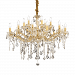 Pakabinamas &scaron;viestuvas Ideal Lux Suspended lamp with 18 lights FLORIAN, E14, baltas