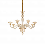 Pakabinamas &scaron;viestuvas Ideal Lux Suspended lamp with 8 lights BRIGITTA, E14, antracite