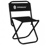 Springos CS0011 Turistinė kėdė