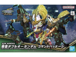 Bandai &ndash; &bdquo;SDW Heroes Zhao Yun 00 Gundam Command Package&ldquo;, 63708