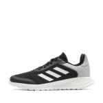 Adidas bateliai