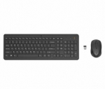 Hewlett Packard (HP) HP 330 klaviatūra and pelė set/wireless/juodas combo (2V9E6AA)