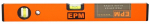 EPM Horizontalus 120 cm