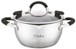 Bollire Puodas 20 cm, 2,5 l, Trento BR-2403