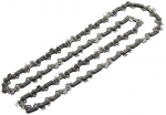 Bosch 40 cm pjūklo grandinė ( 1.3 mm )