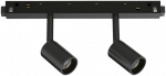 Pakabinamas &scaron;viestuvas Ideal Lux 5W LED akcentinis &scaron;viestuvas į magnetines sistemas EGO, juodas, 4000K, 321714