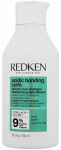 Redken rūg&scaron;tinis garbanų formavimo &scaron;ampūnas be silikono, 300 ml