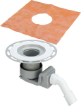 Trapas Viega Advantix d40/50 be vir&scaron;aus 557065