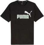 Puma mar&scaron;kinėliai