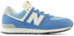 New Balance bateliai