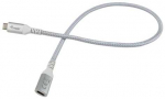 Kabelis USB Equip USB-C - USB-C 0.5 m Baltas (128375)