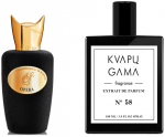 58. KVAPŲ GAMA OPERA 100ml pur&scaron;kiami kvepalai