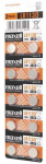 Maxell 11717100, Vienkartinės baterijos, LR1130, &Scaron;arminės, 1,5 V, 10 vnt., Hg (gyvsidabris)