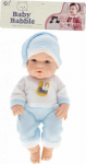 Mega Creative BABY DOLL 30CM 20X40X9 MC PBH 48/96