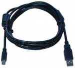 Defa USB MINI-b jungtis, skirta dvs90 programavimui